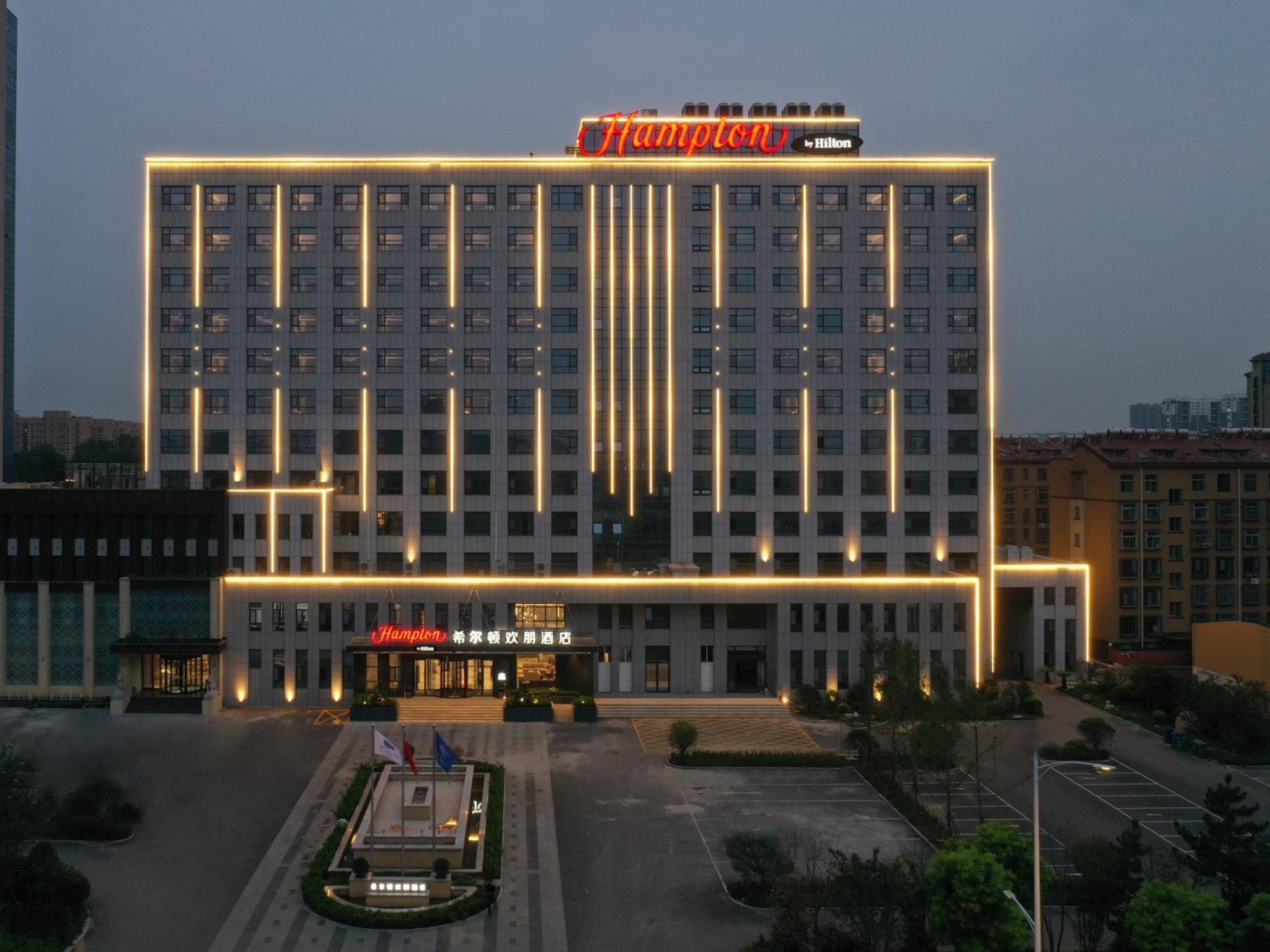 Hampton By Hilton Qingdao Jiaodong International Airport South Hotel Jiaozhou Eksteriør billede